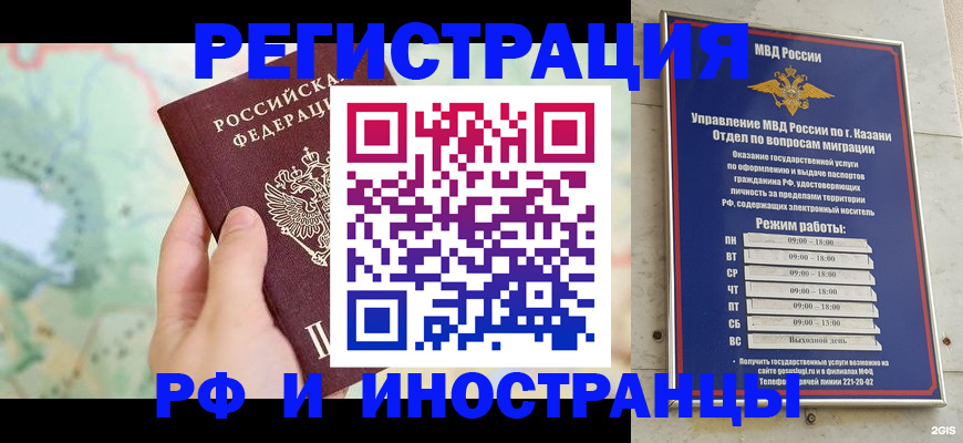 форма 3 в Удачном